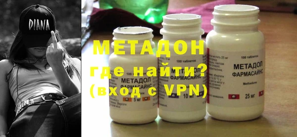 меф Бугульма