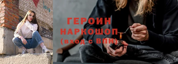 меф Бугульма