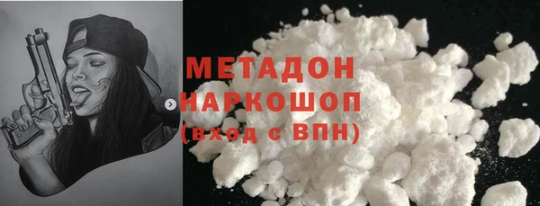 jwh Бородино