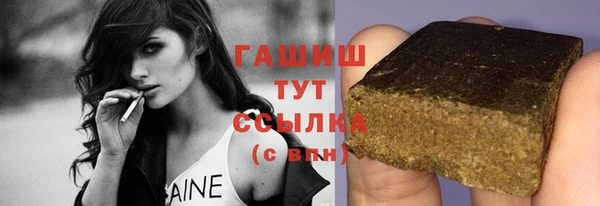 jwh Бородино