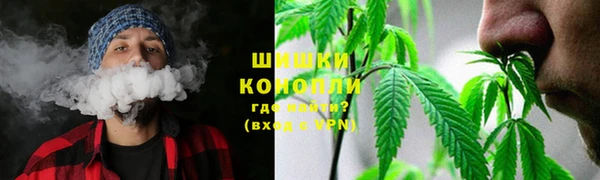 меф Бугульма