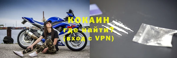 jwh Бородино