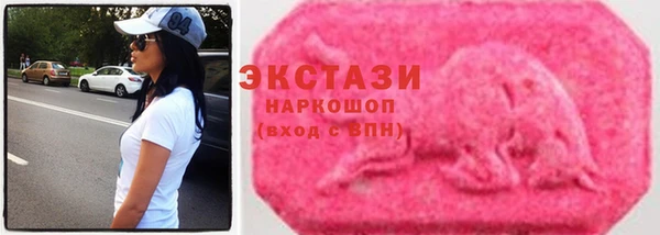 jwh Бородино