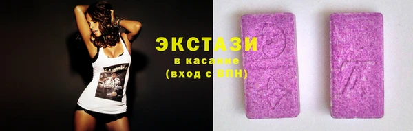 jwh Бородино