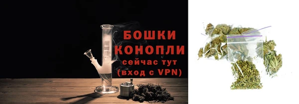 jwh Бородино