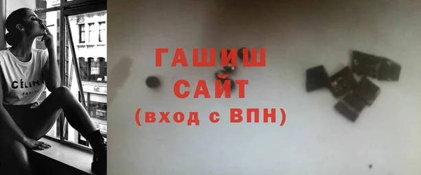 jwh Бородино