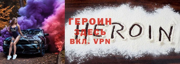 меф Бугульма
