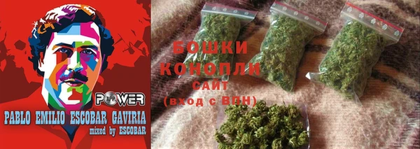 меф Бугульма