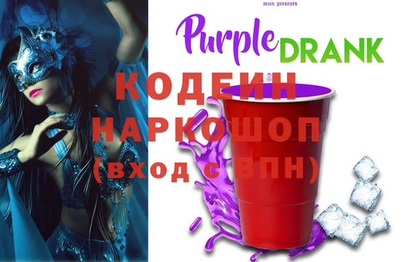 jwh Бородино