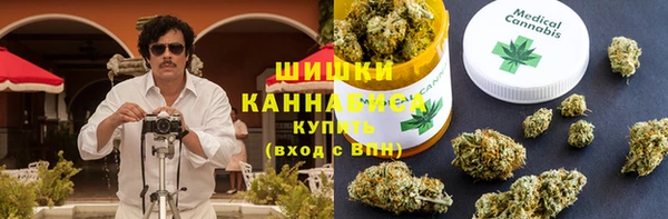 меф Бугульма