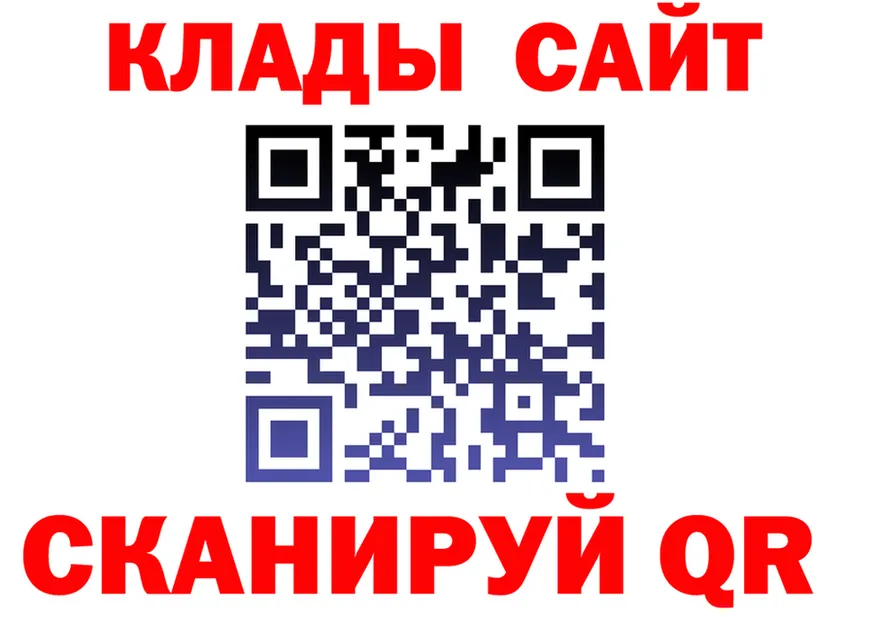 БУТИРАТ бутик зеркало маркетплейс MEGA Куса