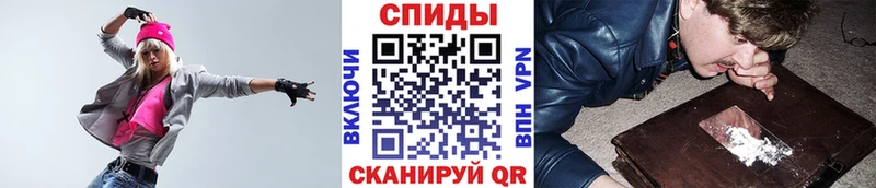 Метамфетамин пудра Куса