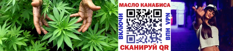 хочу наркоту  Куса  Дистиллят ТГК Wax 